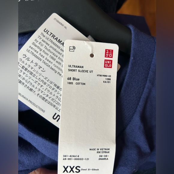 Uniqlo ultra man t shirt - Picture 4 of 4
